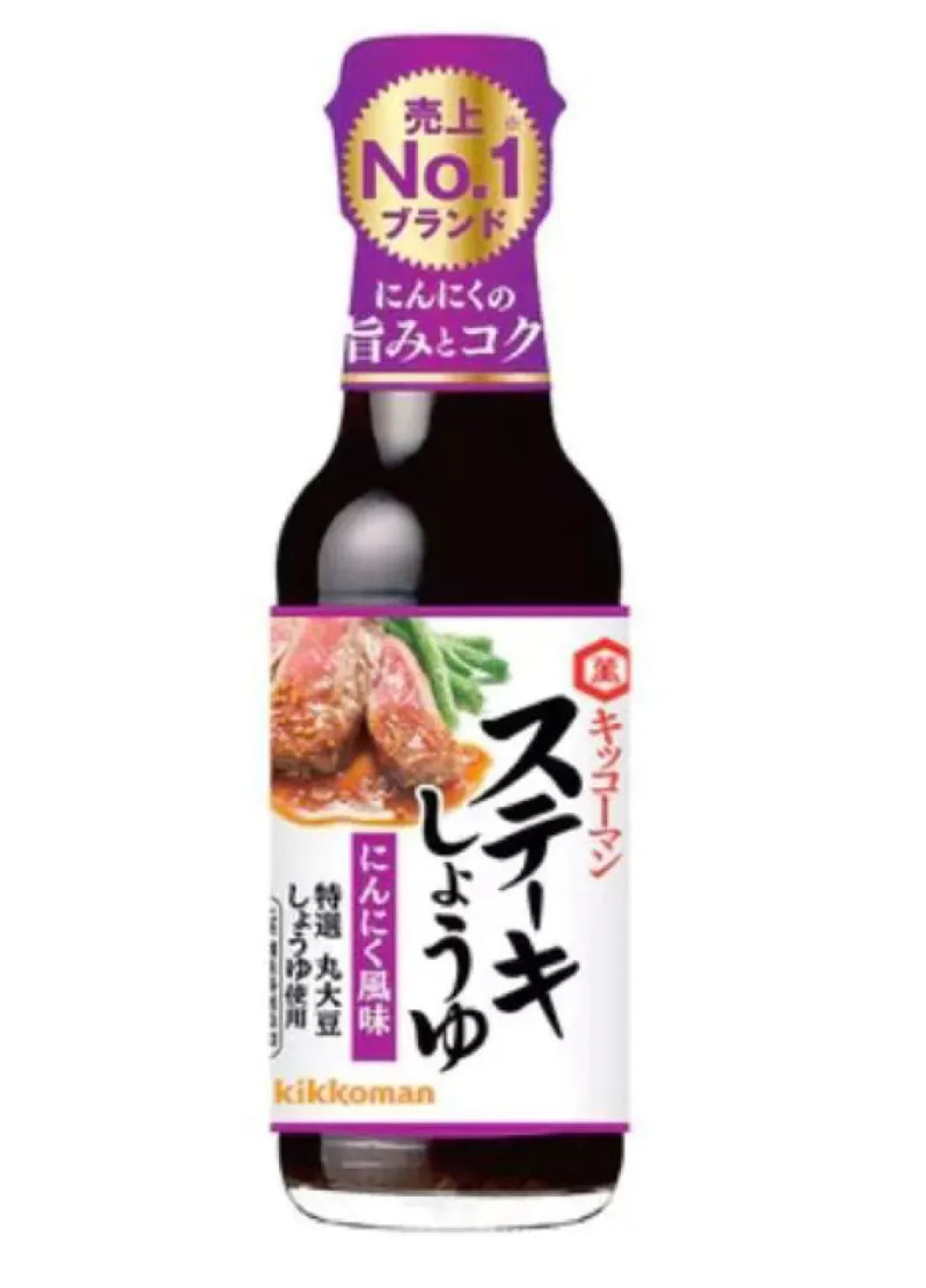 KIKKOMAN STEAK SOY SAUCE 165ML